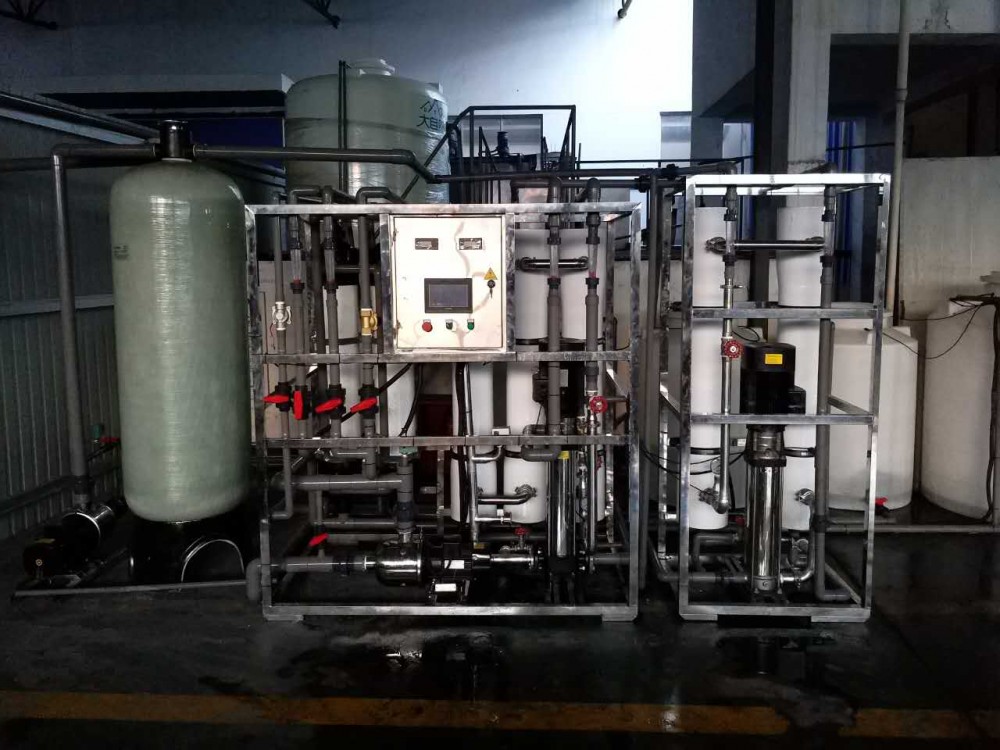 磷化厂废水处理+回用设备
