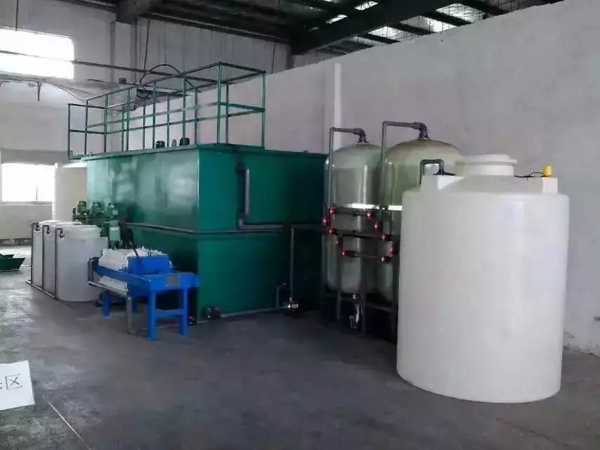 昆山电子厂废水处理设备