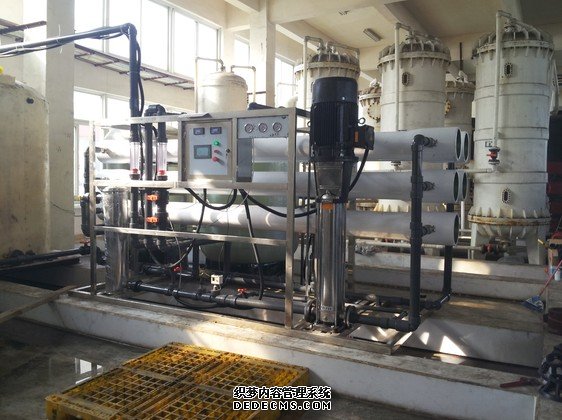 张家港华义化工有限公司 15吨反渗透设备纯水设备
